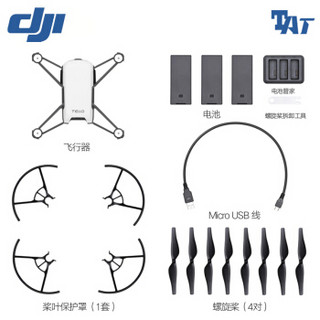 大疆（DJI） 睿炽科技特洛TELLO 无人机益智无人机 编译迷你航拍 大疆技术支持小鸡遥控器T1S 特洛 Tello 畅飞套装