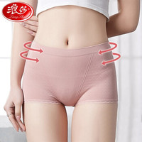 浪莎内裤女士纯棉裆平角短裤4条装大码无痕透气收腹提臀新品女士内裤 混色4条 均码（80-130斤穿）