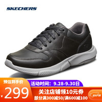 SKECHERS 斯凯奇 男士休闲鞋65861