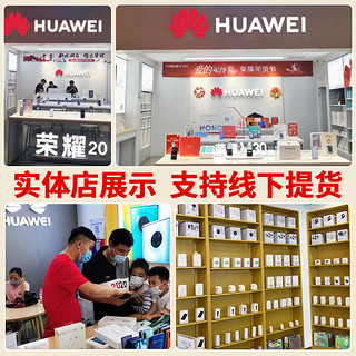 Huawei/ 华为儿童电话手表3pro 正品3s智能防水官网4x可接听电话可插卡4g 多功能3官方旗舰店优和