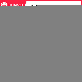 Huawei/ 华为儿童电话手表3pro 正品3s智能防水官网4x可接听电话可插卡4g 多功能3官方旗舰店优和