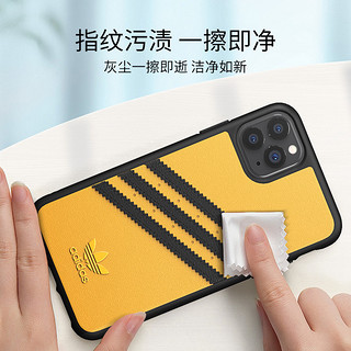 adidas阿迪达斯三叶草苹果11pro防摔轻薄iPhone 11 Pro手机壳