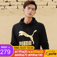 PUMA彪马卫衣官网旗舰男装 2020秋季新品运动上衣舒适透气耐磨时尚潮流大LOGO休闲595892 595907-51/金标连帽/店长推荐 L(180/100)