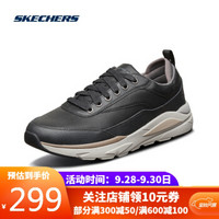 Skechers斯凯奇男鞋潮流绑带休闲鞋美式休闲运动鞋65874 黑色 41