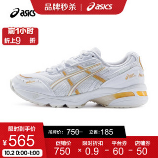 ASICSTIGER亚瑟士 女士运动复古休闲鞋GEL-1090 1202A019-100 白色/白色 37.5