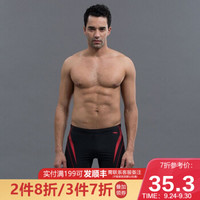 浩沙（hosa） 泳裤男 专业五分男士游泳裤大码运动平角裤及膝游泳裤 黑红色（单条） XL