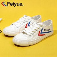 feiyue/飞跃帆布鞋男半拖鞋无后跟懒人夏季新品布鞋男女款休闲鞋 白红蓝经典款2257 39