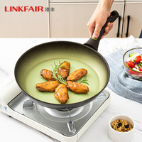 凌丰（LINKFAIR）平底锅不粘锅少油烟煎牛排鸡蛋家用单柄煎锅28cm电磁炉燃气灶适用