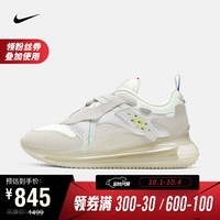 耐克 男子 NIKE AIR MAX 720 SLIP/OBJ 运动鞋 DA4155 DA4155-100 43