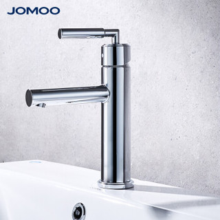 九牧（JOMOO） 水龙头冷热面盆水龙头浴室阳台洗脸盆洗手盆单把单孔面盆龙头32327 不锈钢银