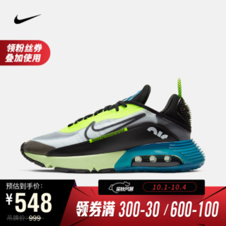 耐克 男子 NIKE AIR MAX 2090 运动鞋 BV9977 BV9977-101 43