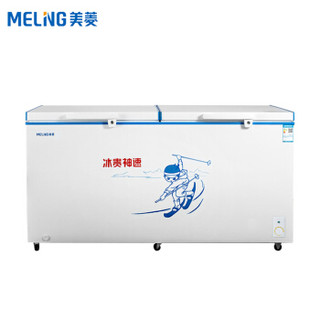  MELING/美菱 738升大容量 商用冰柜  738L
