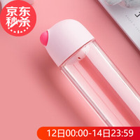 茶花 CHAHUAtritan水杯便携女塑料水杯运动水杯男女随手杯子 少女粉540ml