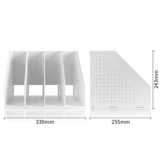 deli 得力 折叠框文件框多层三联四联框档案文件夹收纳盒学生用伸缩书架桌上书立