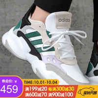 Adidas阿迪达斯男鞋 2020秋季新款运动鞋健身训练舒适透气时尚耐磨缓震休闲跑步鞋FY7808 FW5908/cloudfoam中底 40.5/250