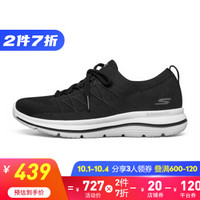 Skechers斯凯奇官方秋季新品GOWALK减震健步鞋轻便休闲女运动鞋 124386 黑色/白色/BKW 39.5