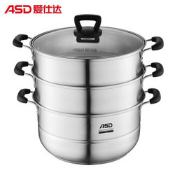 ASD 爱仕达 ZS28A3WG 蒸锅 28cm