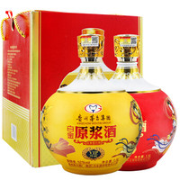 MOUTAI 茅台 白金 原浆酒 VIP珍藏 52%vol 浓香型白酒
