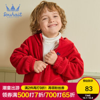 Souhait 水孩儿 童装男童上衣冬装新款儿童外套时尚开身上衣 经典红 160