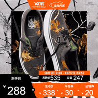 Vans范斯 经典系列 Era帆布鞋 Vans x Realtree低帮男女官方 灰色 41