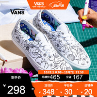 Vans范斯经典系列Era帆布鞋U-Color新款低帮男女Vans涂色官方 白色/黑色 36