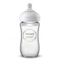 AVENT 新安怡 自然系列 婴儿玻璃奶瓶 240ml+奶嘴