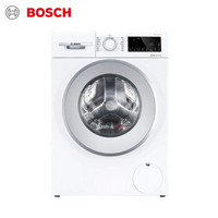 PLUS会员：BOSCH 博世 XQG100-WNA254VA0W 洗烘一体机