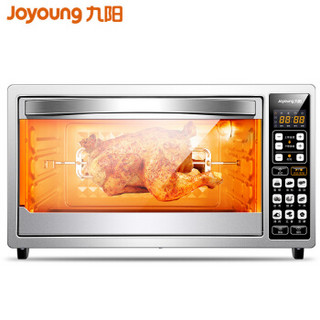 九阳烤箱家用烘焙多功能全自动家庭用智能电烤箱38升大容量正品KX-38I95