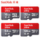 SanDisk 闪迪 16g/32g/64g/128g手机高速内存卡micro SD卡存储卡 行车记录仪 TF卡监控卡 套餐五：内存卡+高品质音乐1200首 32GB