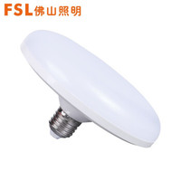 FSL佛山照明led灯泡客厅家用商用工厂车间大功率照明球泡节能灯高亮光源飞碟灯超亮螺旋e27大螺口 飞碟灯16W