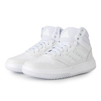 adidas 阿迪达斯 Gametaker 男士篮球鞋 FW2133 白色