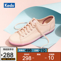 Keds 2020年春夏新品 渐变色小粉鞋彩虹底女鞋 帆布鞋 WF61876 粉色 35