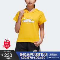 胜道运动Adidas阿迪达斯女装2020夏季运动服舒适透气时尚潮流卫衣套头衫蛋黄哥联名款短袖T恤 GL7234 S