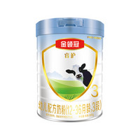 伊利(YILI)金领冠睿护幼儿方奶粉 3段(12-36个月适用) 800g罐装 *3件