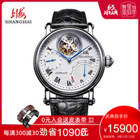 上海牌 SHANGHAI牌 手表手动陀飞轮机械表SHT019能量显示表盘多功能机械男表正品