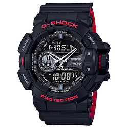 CASIO 卡西欧 G-SHOCK系列 GA-400HR-1A 男士石英表