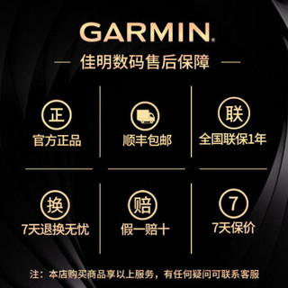 佳明（GARMIN） vivoactive3M 音乐运动版智能卫星定位移动支付智能通知多运动模式手表 黑色 Music音乐版