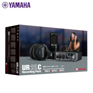 雅马哈（YAMAHA） UR22C PACK 话筒耳机声卡套装全套 录音K歌配音编曲套装 UR22CR PACK套装