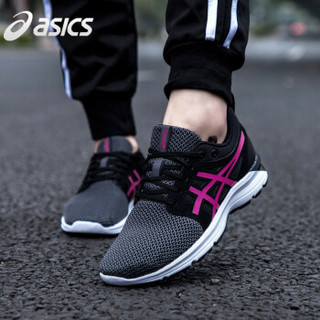 ASICS 亚瑟士 女鞋跑步鞋缓冲稳定马拉松跑鞋爱世克斯女子运动鞋正品 深灰色/粉色/黑色 37.5