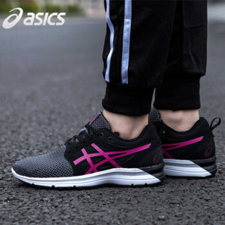 ASICS 亚瑟士 女鞋跑步鞋缓冲稳定马拉松跑鞋爱世克斯女子运动鞋正品 深灰色/粉色/黑色 37.5