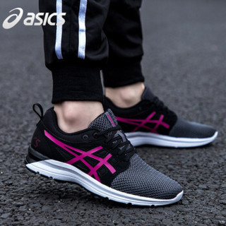 ASICS 亚瑟士 女鞋跑步鞋缓冲稳定马拉松跑鞋爱世克斯女子运动鞋正品 深灰色/粉色/黑色 37.5