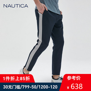 NAUTICA/诺帝卡男装2020秋季新品运动休闲针织长裤KO0109