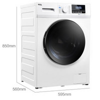 TCL 8公斤 变频 滚筒洗衣机 洗烘一体 60分钟快速洗烘