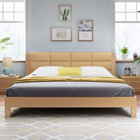 PLUS会员：AHOME A家家具 软包皮床框架实木床 150*200cm