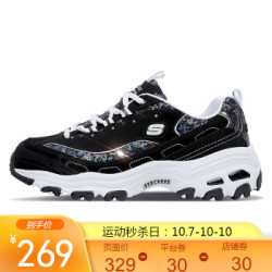 Skechers 斯凯奇 11916 女款舒适缓震老爹鞋  黑色/白色/BKW