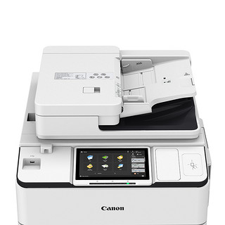 佳能canon复合机iRA6755    复印+打印+存储+扫描+彩色发送+双面同步扫描输稿器+双纸盒+双纸仓