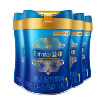  美赞臣 MeadJohnson Nutrition 婴儿奶粉 国行版 1段 900g*4罐