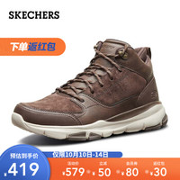 Skechers斯凯奇男靴 吴尊同款时尚运动马丁靴 舒适保暖工装休闲靴子 65731 巧克力色/CHOC 44
