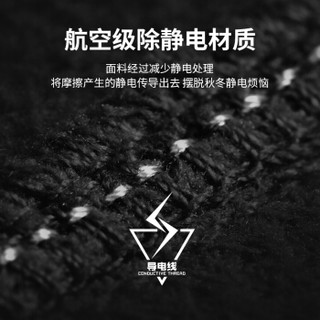 KAILAS凯乐石户外POLARTEC抓绒衣男 秋冬新款贴身立领套头保暖弹力上衣 KG2049703黑色（软壳裤） L
