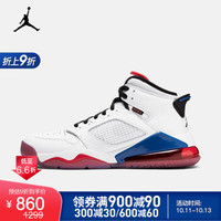 NIKE胜道运动耐克AJ AIR JORDAN MARS 270 男子运动篮球鞋 CD7070-104 41